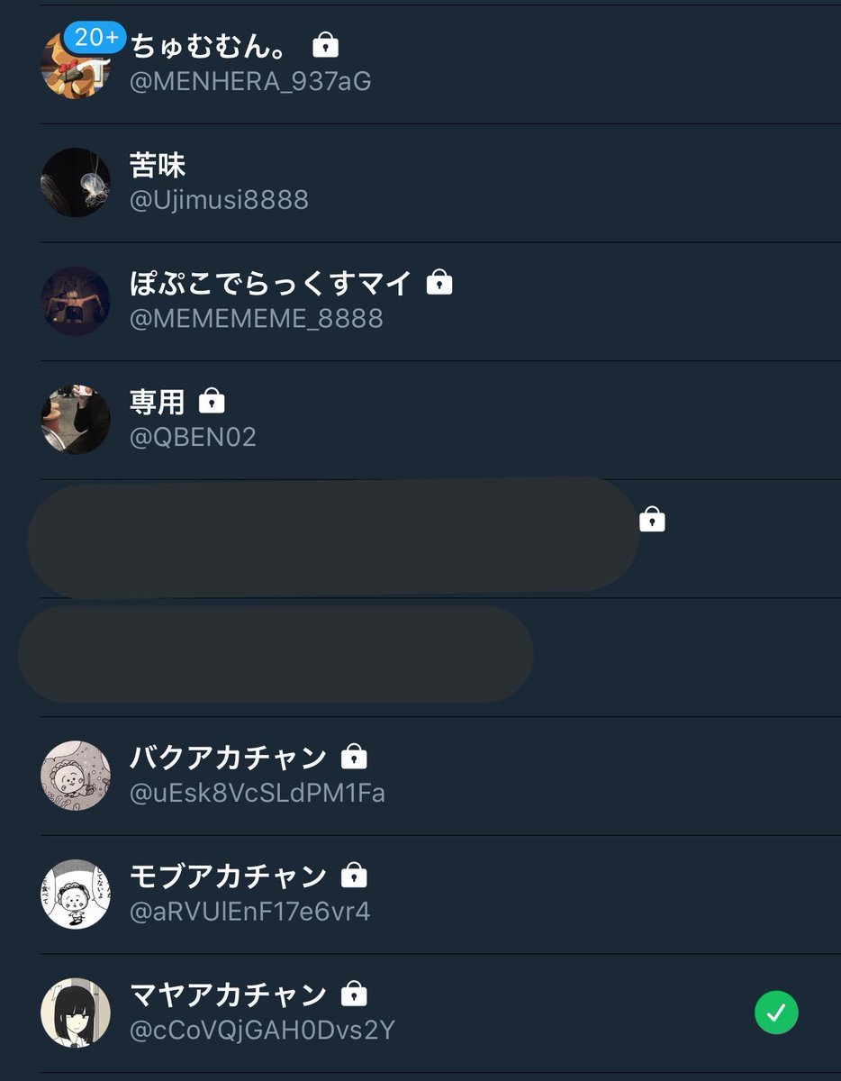 Ujimusi8888's tweet photo. 7垢と少ないですが
無償フォロバします！❤️🧡💛💚💙💕💘💖💗💓💞

❶【 @MEMEME_9bi99999 】のアカウントをフォロー
❷このツイートをRT
❸垢指定のリプ

手動なのでゆっくりやります。☑︎確実にやります🤳✨

#フォロ爆 
#無償フォロ爆 https://t.co/QPULqXtCz4