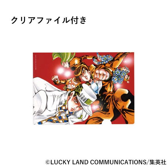 ジャンプ展 VOL.2 オリジナルグッズ紹介『ジョジョの奇妙な冒険』】 第