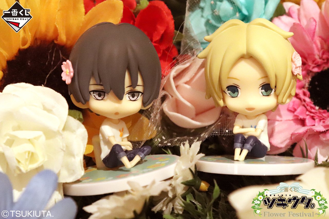 お買得 Festival Flower ツキウタ 一番くじ N賞 皐月葵 ラバーチャーム その他テレビ アニメ キャラクターグッズ Www Idea Us Es