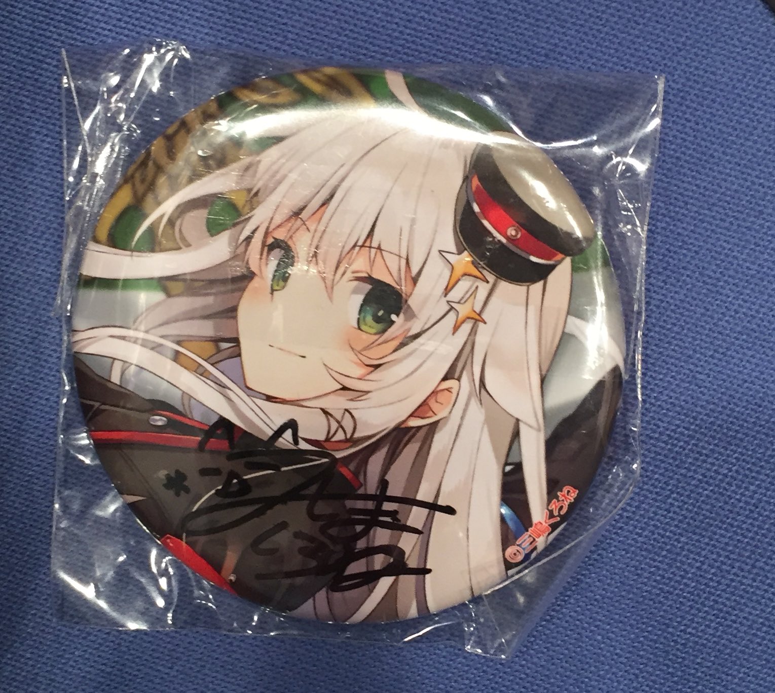 ★三嶋くろね アートコレクションプレミアム 直筆サイン入り額装B4複製原画 三嶋くろね】E☆2 アートコレクションプレミアム「複製原画」 | アール