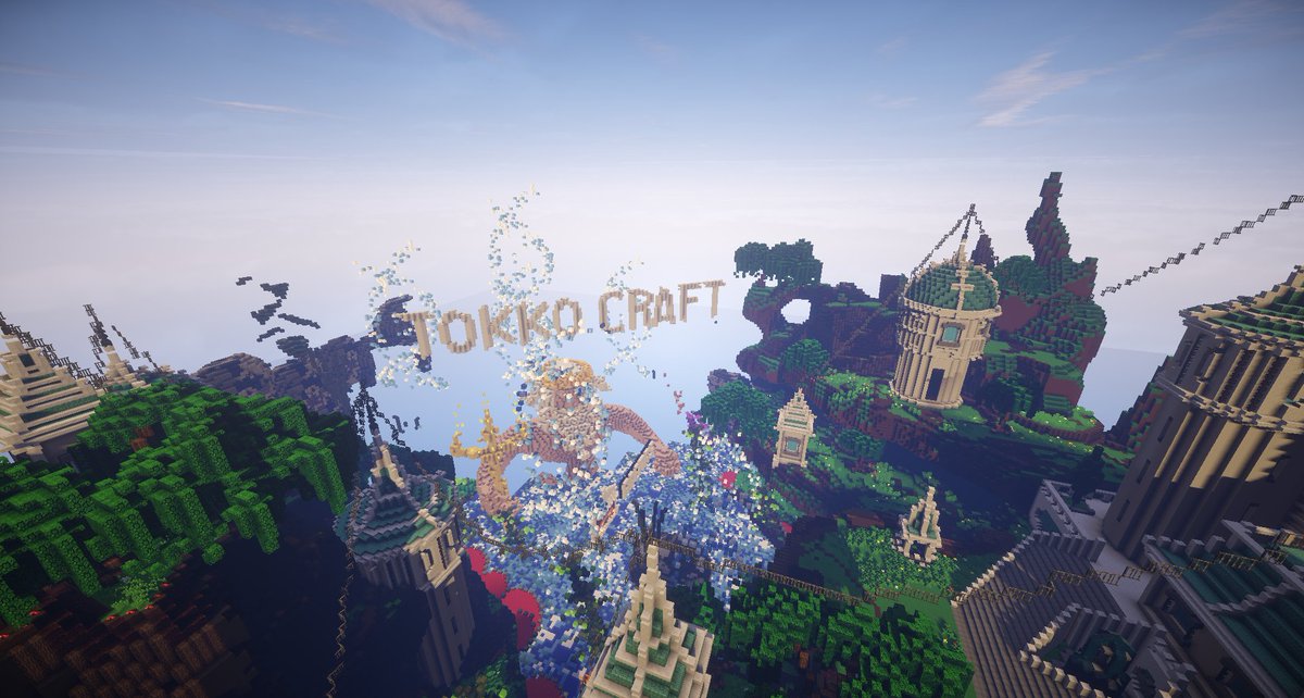 TokkoCraft's tweet photo. Nuevo lobby de SkyWars en https://t.co/QCYZI3kSyX entra ya y descubre las novedades.
👷‍♂️ Constructor: @iTonnyFz https://t.co/kRRZ936yRN