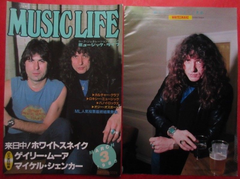 WSFPClub's tweet photo. Music Life 1983 #Whitesnake #Whitesnake1984 #DavidCoverdale #WSLordOfTheStrings #SlideItIn #BackToTheBone #MelGalley https://t.co/Ik5Gq9KJBc