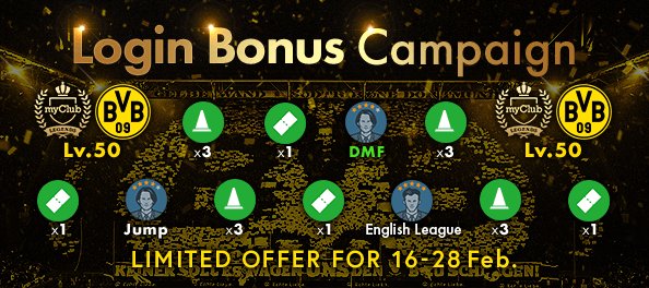 • #PES2018 - [du 16 au 28/02] Campagne de connexion spéciale ! 🎮     
👉 Dans #myClub, une campagne de connexion a été mise en place pour fêter le lancement du Pack de données 3.0.
▶️ pes-soccer.fr/224-pes-2018/1…