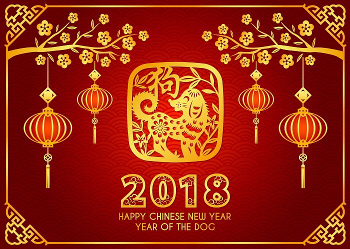 SaveSolutionsAs's tweet photo. Happy Chinese new year! 2018 is the year of the dog. Anyone born in an Earth Dog year will be communicative, serious, and responsible in the workplace. #lunarnewyear #accountingsoftware #accounting #reconciliationsoftware https://t.co/7mDGWePcw9