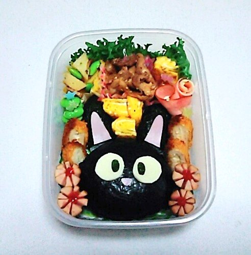 さやか 今日はジジのキャラ弁 耳があるとおかずの配置に 手間取るから難しい お弁当 お弁当記録 キャラ弁 ジジ 彼氏に T Co Xzlwkml1f1 Twitter