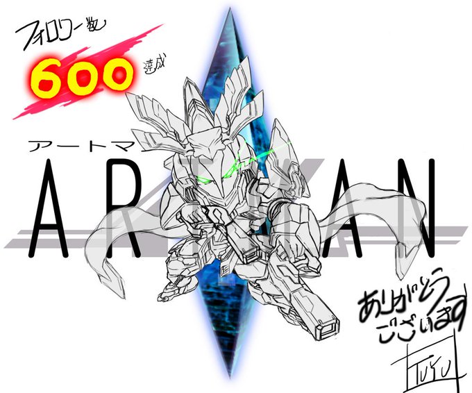 600フォロワー達成!!
誠にありがとうございます!!!
今後も色々デザインをしていきますのでよろしくお願い致しますm(_ _)m 