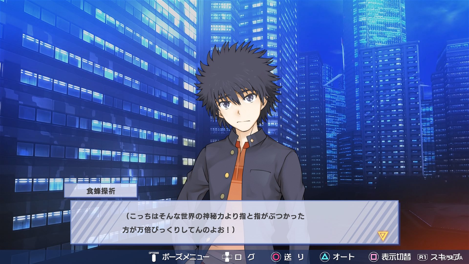 イグナイトシープ 角巻建設マッチ棒研究会代表取締役 かわいい Ps4share