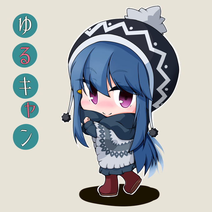 志摩リンのタグが付いたイラスト 古い順 661 690件目