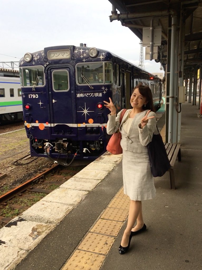 久野知美 女子鉄ｱﾅ 新著 東京メトロとファン大研究読本 発売中 引き続き北海道ネタ 道南いさりび鉄道さんの観光列車 ながまれ海峡号 誕生秘話が書籍となるそうです 鉄旅オブザイヤーでグランプリ受賞の瞬間も拝見しているので 喜びも