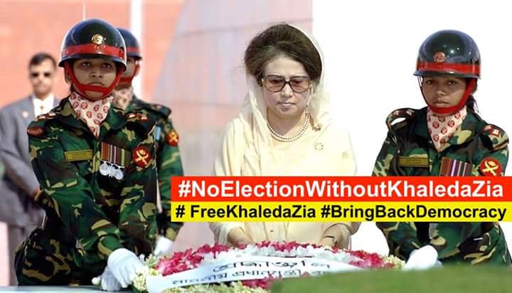 ShojolRahman1's tweet photo. 3 times Prime Minister of Bangladesh #Khaledazia,72 yrs old,#FascistGovernment sent her to prison on fake charges,Because of It's the year of general elections in #Bangladesh.
Every #Bangladeshi demand the unconditional release of EX Pm @BegumZiaBd

#FreeKhaledaZia
#SaveDemocracy https://t.co/jvXLWjnJ0i