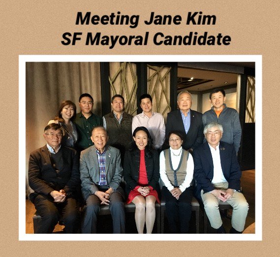APAPANational's tweet photo. For today's #YourVoiceMatters, we are featuring San Francisco Supervisor, Jane Kim - the first Korean-American elected official in San Francisco.
Read more here: https://t.co/XHxSVRzvjq
#APAPATeam #ShiningBrightTogether #June5ELection #SFMayoralRace https://t.co/GDteGMwGXV