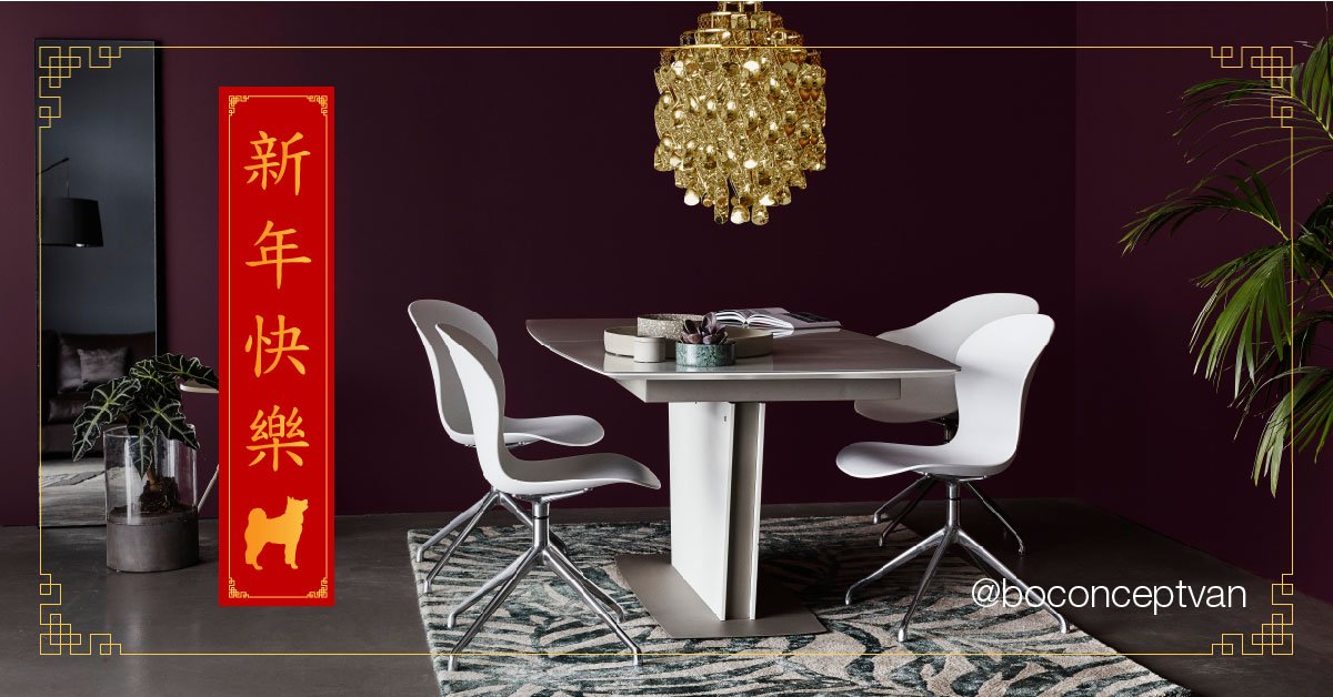 BoConceptVan's tweet image. Happy Chinese New Year!! BoConcept Vancouver wishes you a prosperous Year of Dog ahead 🐶🐾 祝大家新年快樂、恭喜發財、狗年行大運！

#happychinesenewyear #yearofdog