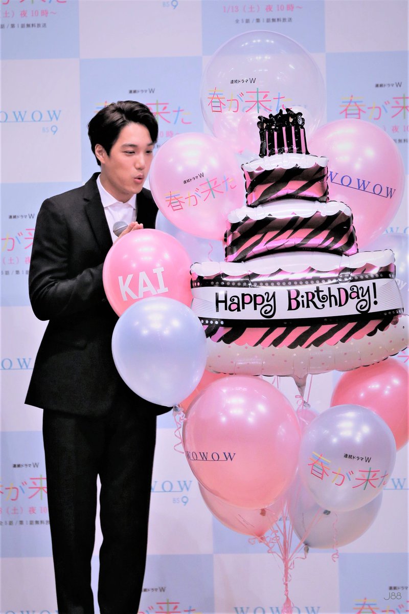 kimjipics's tweet photo. 💖💖💖
#iHeartAwads #BestFanArmy #EXOL @weareoneEXO https://t.co/AYGCLCu8b3
