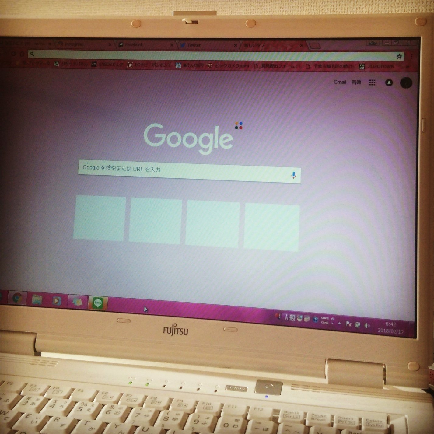 ミツバチのささやき ノートパソコンのブラウザはgoogle Chromeを使っています 昨日テーマを いわゆる背景を変えられる事を知って速攻変えました ｪ ﾎﾟｯ ノートパソコン ブラウザ Googlehome グーグルクローム クローム テーマ変更 背景変更
