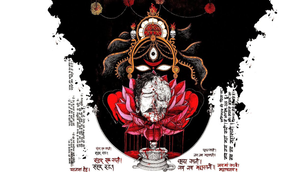 MaximumAG's tweet image. 