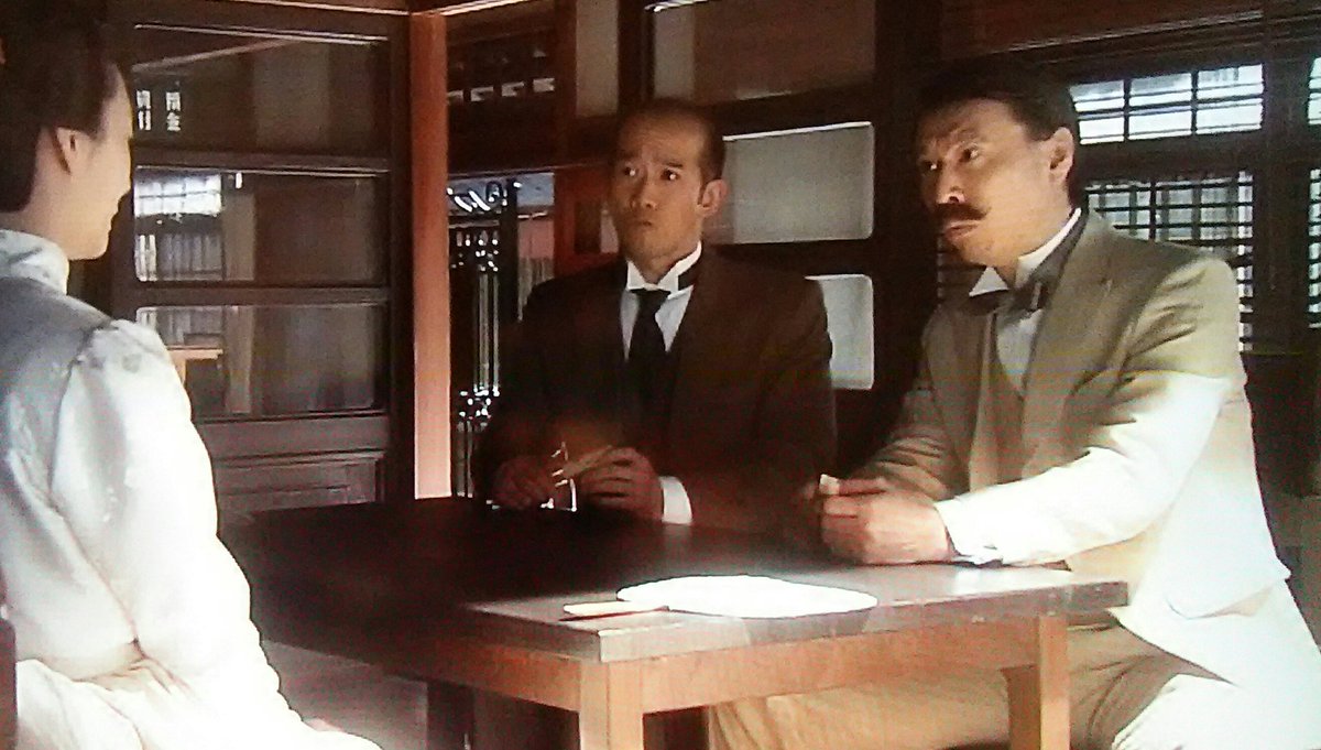 Q Taro お前そのチームいたっけ選手権 ストレッチマン あさが来た 宇仁菅真 波瑠 吉岡里帆