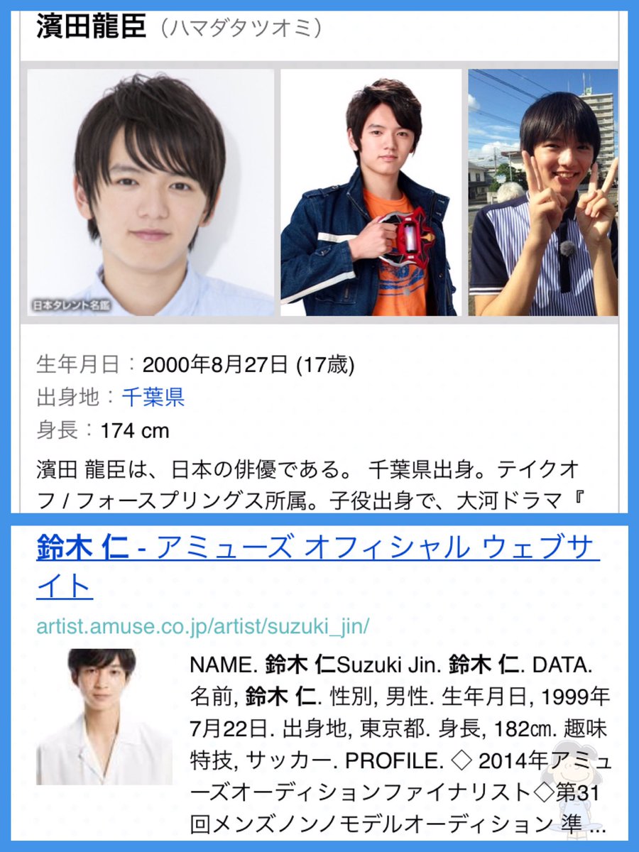 うた💜 on X: 