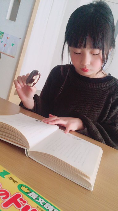 Twitterのコスプレ画像36