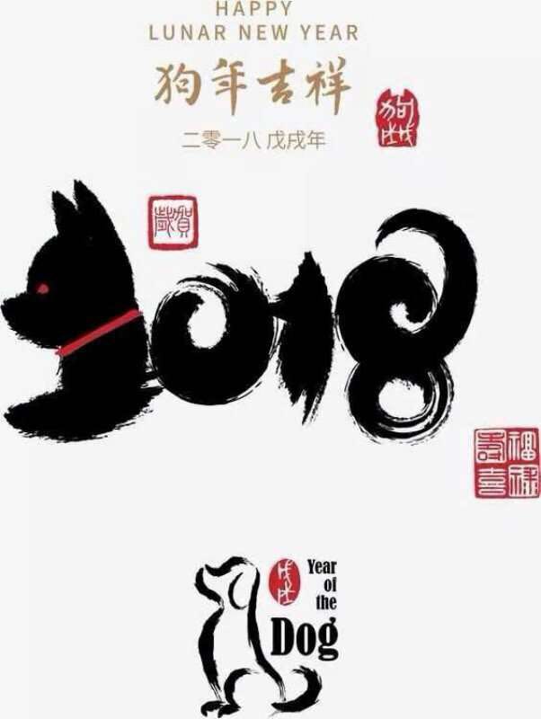 AsianDems's tweet photo. AADC wishing you a happy Chinese New Year - the year of Dog! Wishing more Asian Americans are getting involved in US Politics, volunteering & Vote! #BlueWave2018 #AAPI #AsianDems https://t.co/GEbjOiGlCS