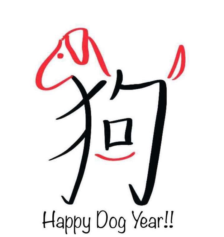 AsianDems's tweet photo. AADC wishing you a happy Chinese New Year - the year of Dog! Wishing more Asian Americans are getting involved in US Politics, volunteering & Vote! #BlueWave2018 #AAPI #AsianDems https://t.co/GEbjOiGlCS