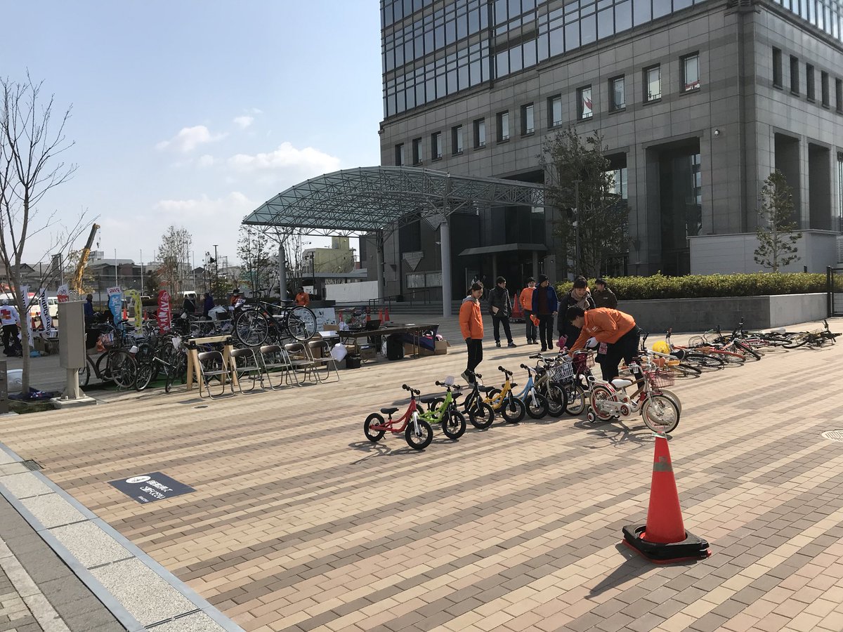 堺市民交流広場 Hashtag On Twitter