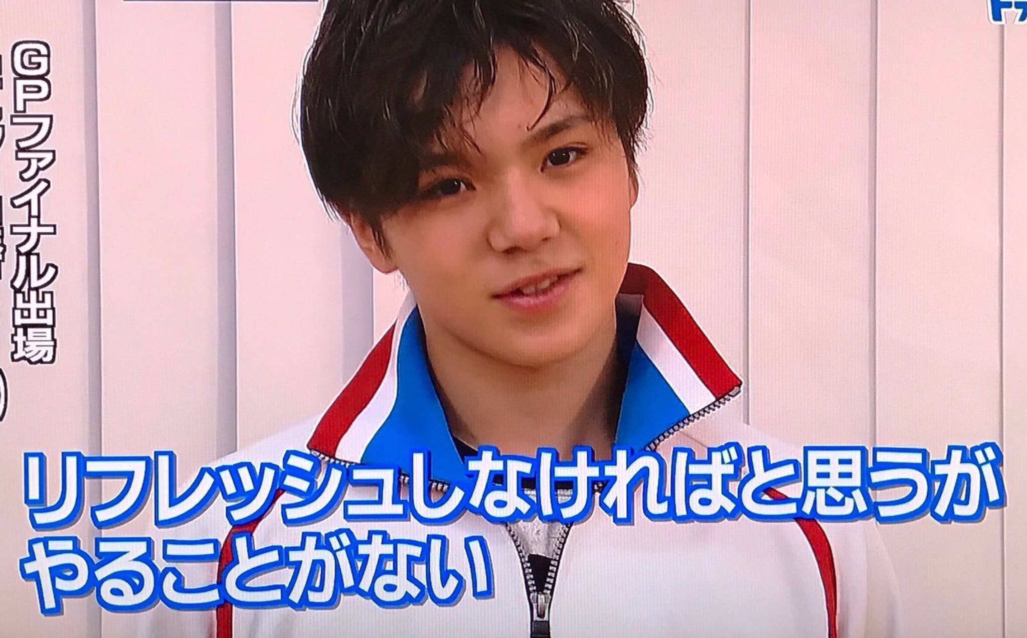 けんいち ゚ ゚ 天然のおもしろ逸材多いねフィギュアは フィギュアスケート ワンツーフィニッシュ 宇野昌磨 宇野くん銀 けんいち ゚ ゚ 天然のおもしろ逸材多いねフィギュアは フィギュアスケート ワンツーフィニッシュ 宇野昌磨 宇野くん銀