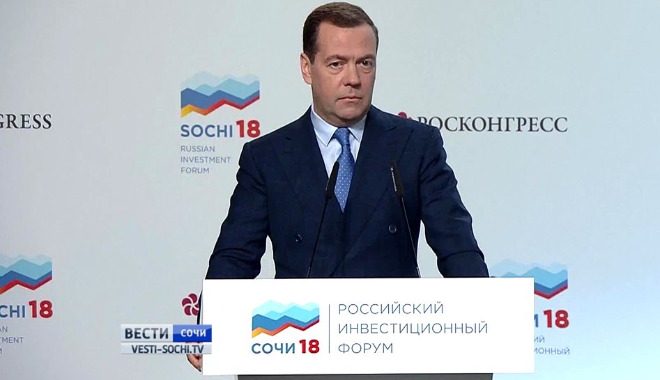 mysochilife's tweet photo. Вести на Сочи Лайф!
Основным событием второго, заключительного дня форума в Сочи стала встреча председателя правительства России Дмитрия Медведева с высшими ...
https://t.co/obhbg1Sxfc
#Sochi #Sochilife #Сочи #Сочилайф #ЖизньСочи
#Новости #НовостиСочи https://t.co/ZKQist49UQ