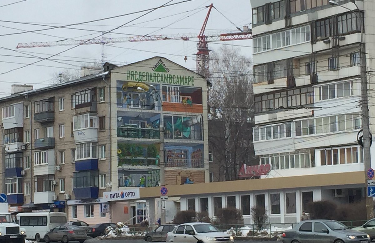 Армен Арутюнов (@golemaaa) | Twitter