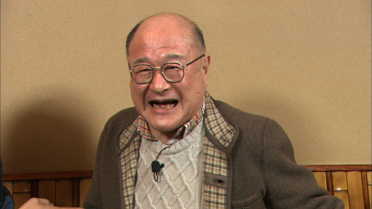 18年2月18日 ウチくる で 角野卓造 が話題に 2ページ目 トレンドアットtv 18年2月18日 ウチくる で 角野卓造 が話題に 2ページ目 トレンドアットtv
