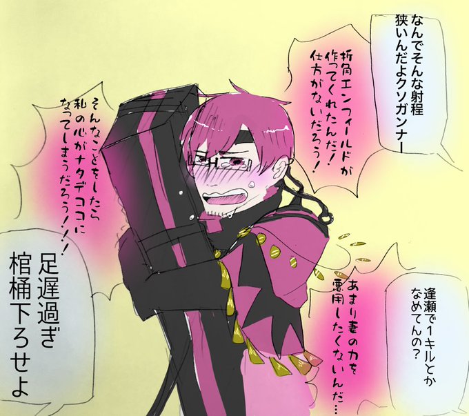 テストで赤点取った分だけ自分の推しが罵られるのtwitterイラスト検索結果 テストで赤点取った分だけ自分の推しが罵られるのtwitterイラスト検索結果