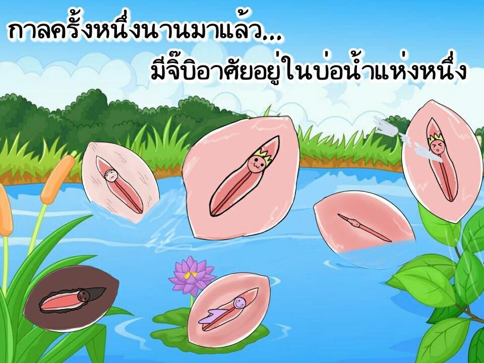 qdaddyyour's tweet photo. นิทานเรื่องนี้สอนให้รู้ว่า อย่าทำให้เทวดาโมโห {อ่านต่อที่เมนชั่นข้างล่าง}  #ยืมเมจforsex https://t.co/51Ar88h8pe