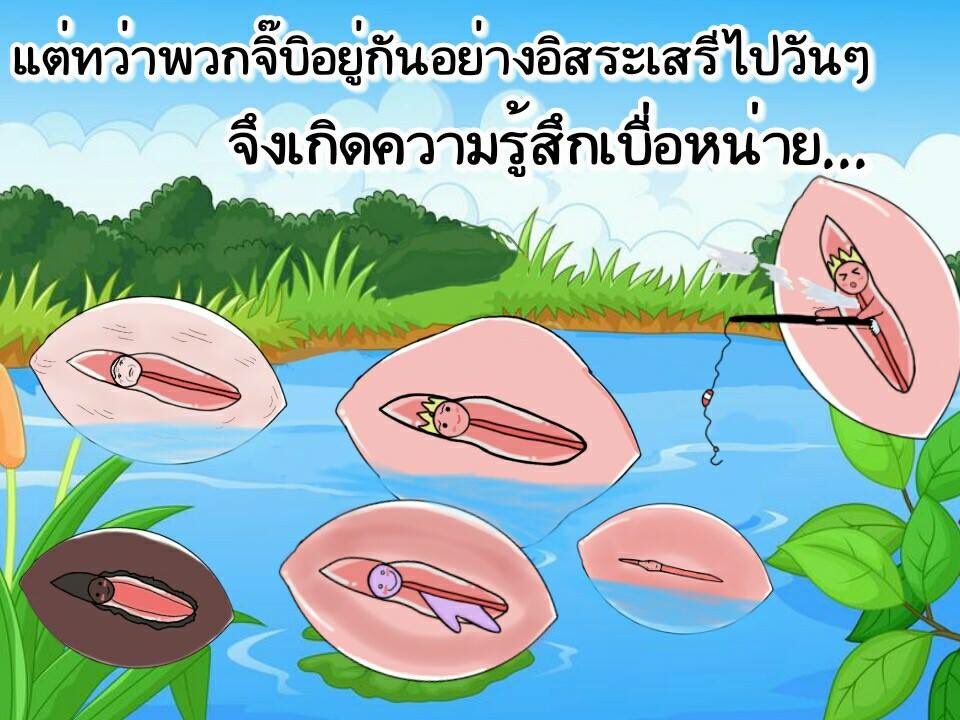 qdaddyyour's tweet photo. นิทานเรื่องนี้สอนให้รู้ว่า อย่าทำให้เทวดาโมโห {อ่านต่อที่เมนชั่นข้างล่าง}  #ยืมเมจforsex https://t.co/51Ar88h8pe