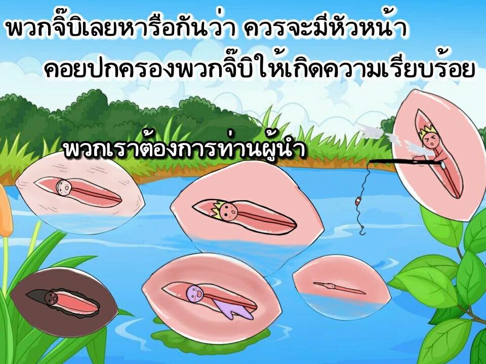 qdaddyyour's tweet photo. นิทานเรื่องนี้สอนให้รู้ว่า อย่าทำให้เทวดาโมโห {อ่านต่อที่เมนชั่นข้างล่าง}  #ยืมเมจforsex https://t.co/51Ar88h8pe