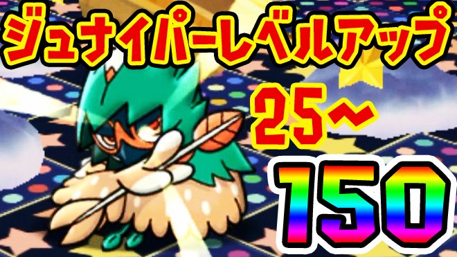 つちのこ Tuthinoko555 18年02月 Twilog つちのこ Tuthinoko555 18年02月 Twilog