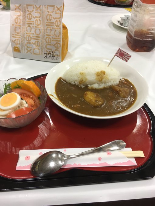 舞鶴海軍カレーのtwitterイラスト検索結果 舞鶴海軍カレーのtwitterイラスト検索結果