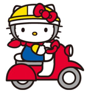 ハローキティのtwitterイラスト検索結果 古い順