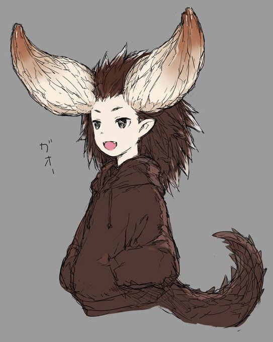 ネルギガンテのtwitterイラスト検索結果