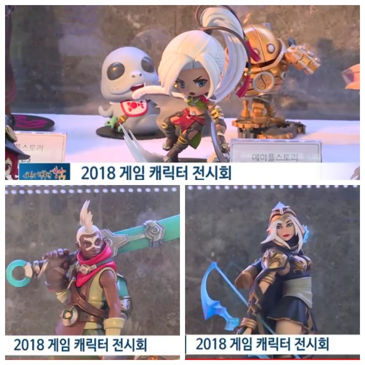 eunibigbang's tweet photo. 1. 성남 기업유치 '글로벌R&amp;D센터'

#ncsoft #일자리창출 #세수증대 #지역경제활성화 #막대한경제효과

성남으로 이사가고 싶다~^^

2. 2월말까지 성남시청 1층 누리홀에서 
게임캐릭터 전시회
https://t.co/Jn6qUe3URA

구경 많이 가세요~^^

#이재명 #성남시청 #게임캐릭터전시회 https://t.co/4SX2N7uqOT