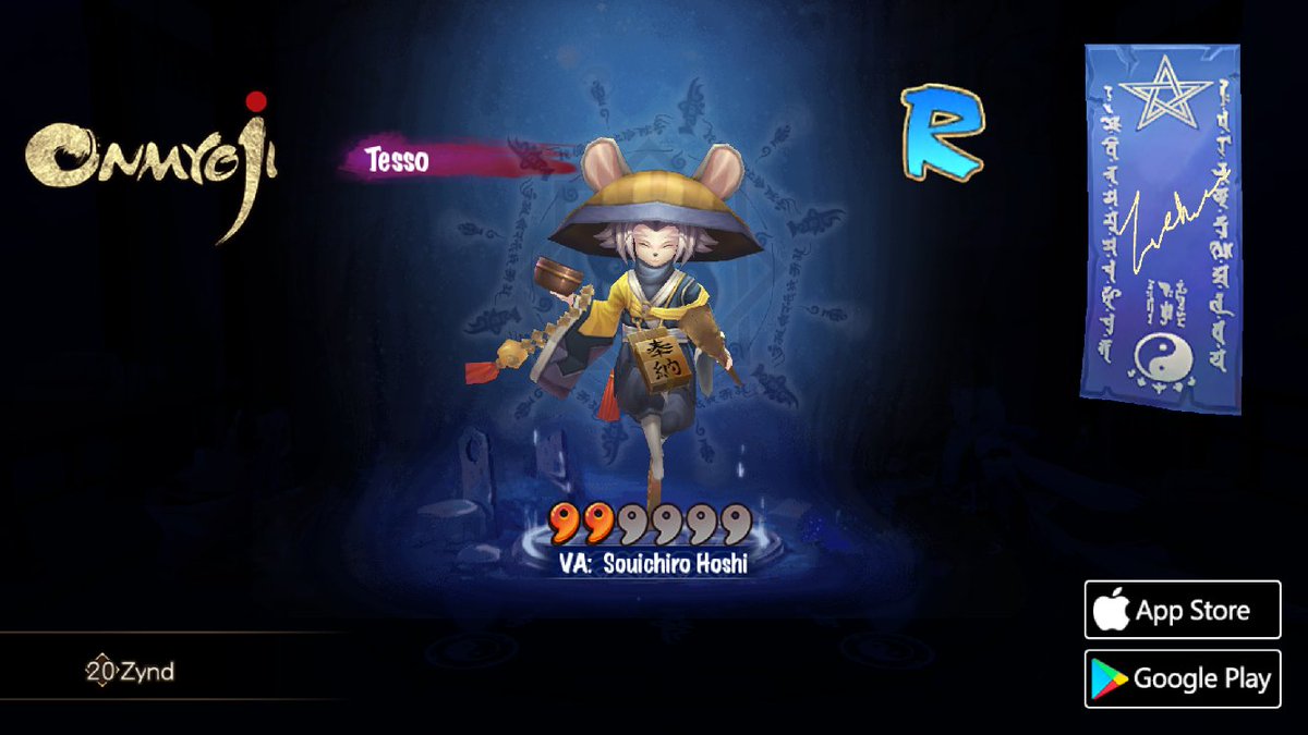 _zacque's tweet image. #Onmyoji# Evil begone! I've summoned the Tesso!With some TLC, an R can become SSR like! ٩͡[๏̯͡๏]۶  goo.gl/xThWoX