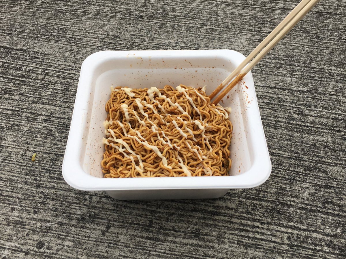 谷六 谷六