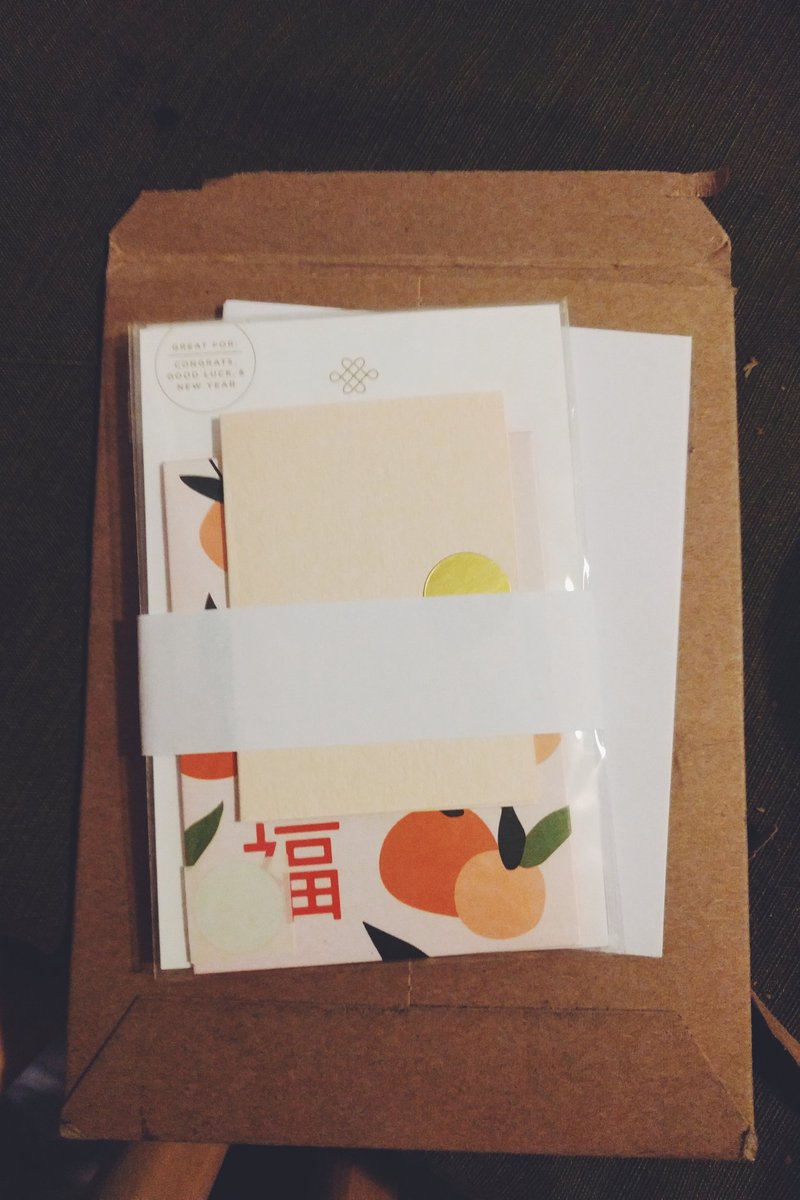 hensever's tweet image. Happy New Year! Sun Nien Fai Lok! I just received some beautiful Lai See envelopes to give away from @GatheredGifts Check out my friend @sylviayam 's new awesome company and buy some awesome envelopes for the new year!