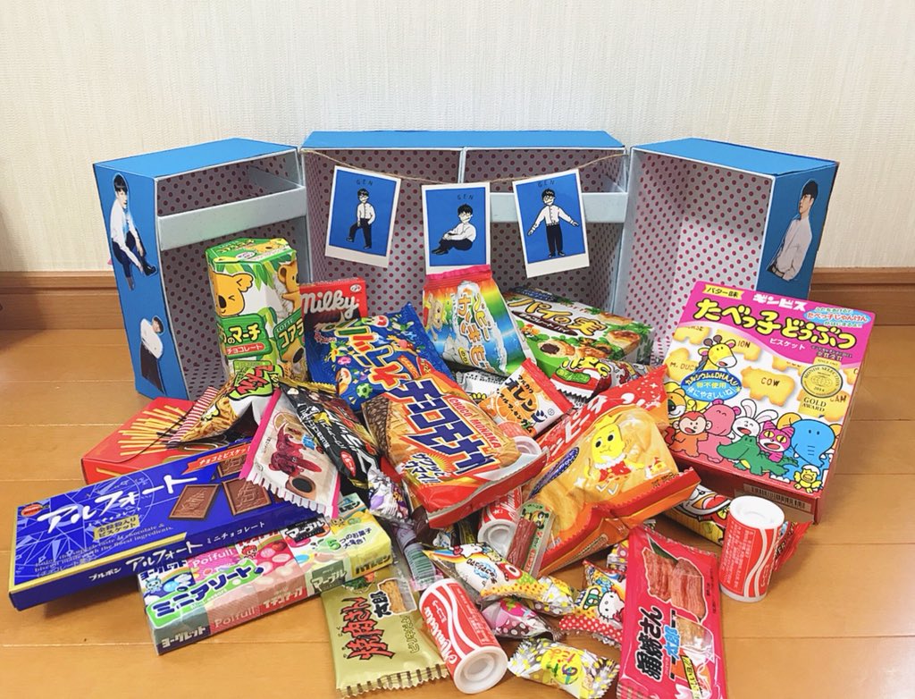 お菓子冷蔵庫 Twitter Search Twitter