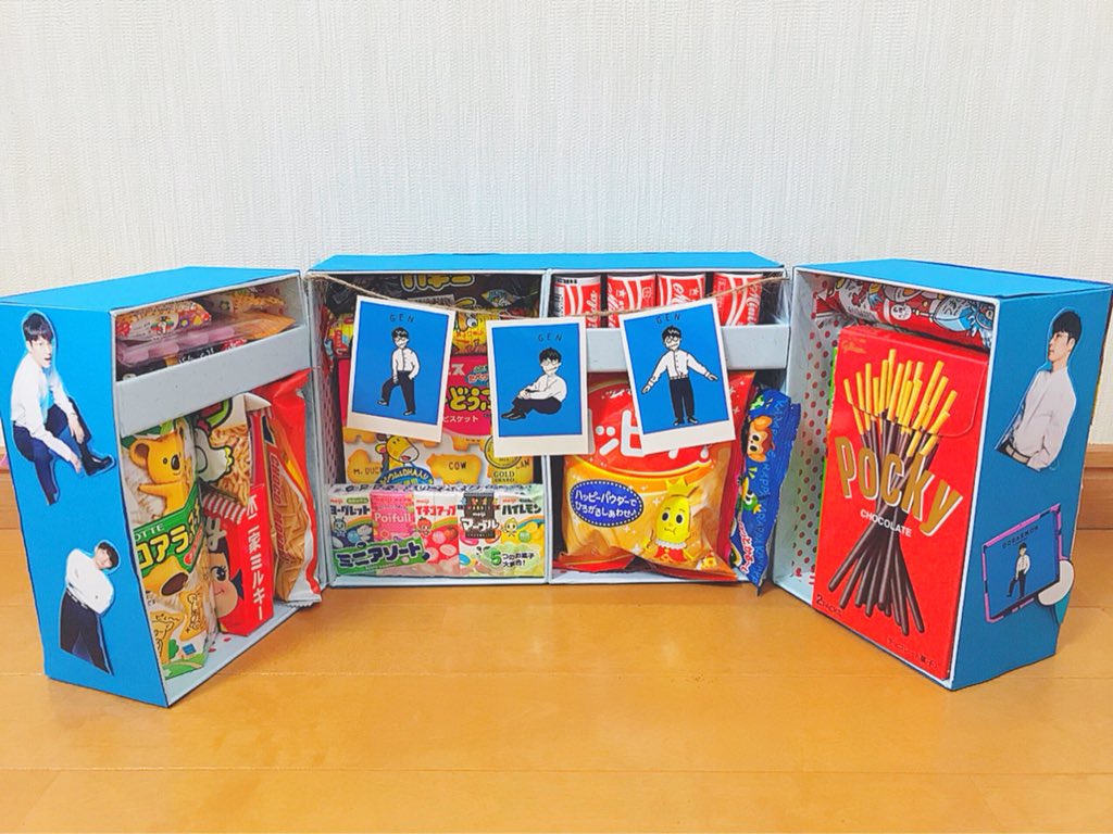 お菓子冷蔵庫 Twitter Search Twitter