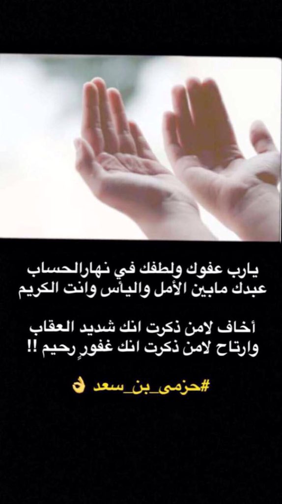 #اوصف_الحب_بتغريده