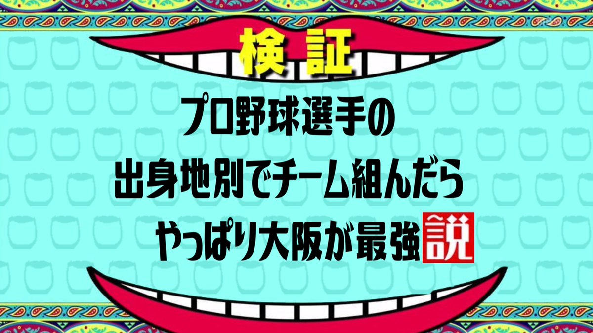 ぽけぽけ動画