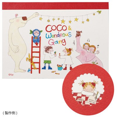 東急ハンズ札幌店 開催中 Cocoちゃんノートをつくろう Cocoちゃんのイラスト 入りペーパーとカラフルな色画用紙でかわいいノートをつくります ご参加のお客様に表紙と同じイラスト絵柄のシールをプレゼント 日時 ２ １７ 土 １８ 日 詳細