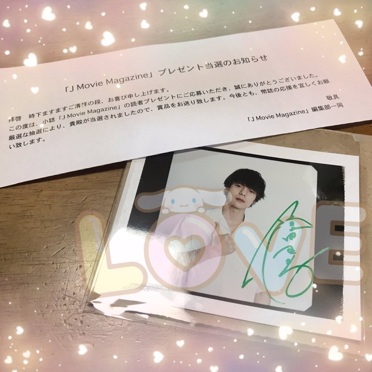 yf__18's tweet image. まって、飛び起きた（；_；）💕
初めてチェキ当たった～～ 😻😻

jmoviemagazineさん、、、、
ありがとうございます🙇🏼💯💯

#窪田正孝 #ポラ #jmoviemagazine