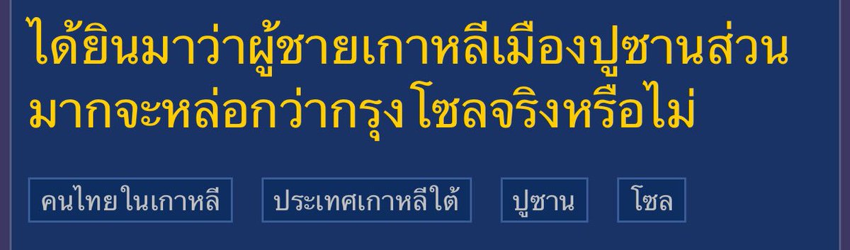 yhn. tweet media