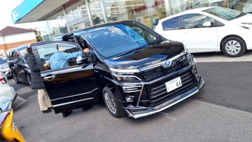 新型ヴォクシーの特別仕様車 煌3はココが凄い