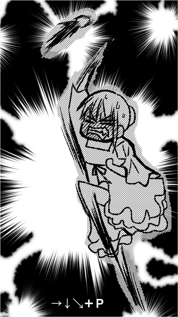 #過去絵を投下して絵を描いた気になろうキャンペーン

沖神漫画「騙し騙され真剣勝負」②
沖田君の雄の本能が爆発した瞬間です。 